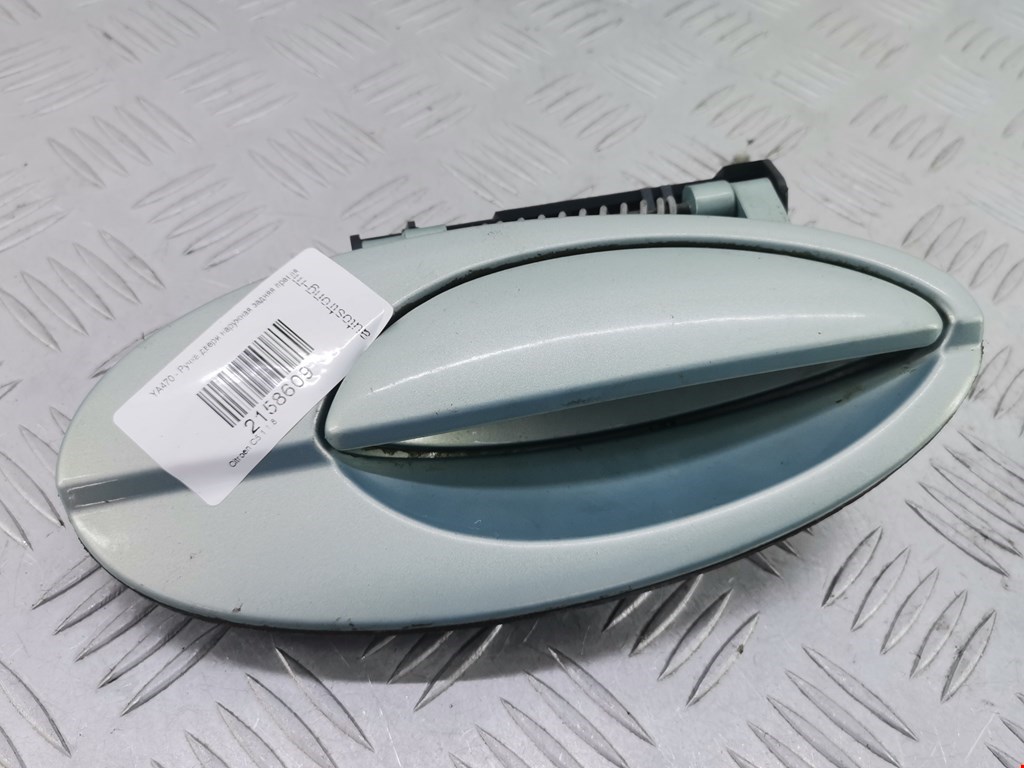 Ручка двери задней наружная правая CITROEN C5 I 2001-2008