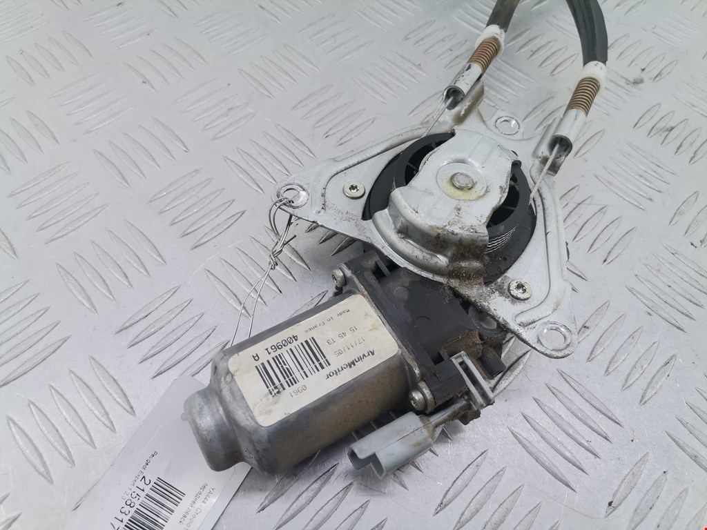 Стеклоподъемник передний левый PEUGEOT Expert I 1995-2007