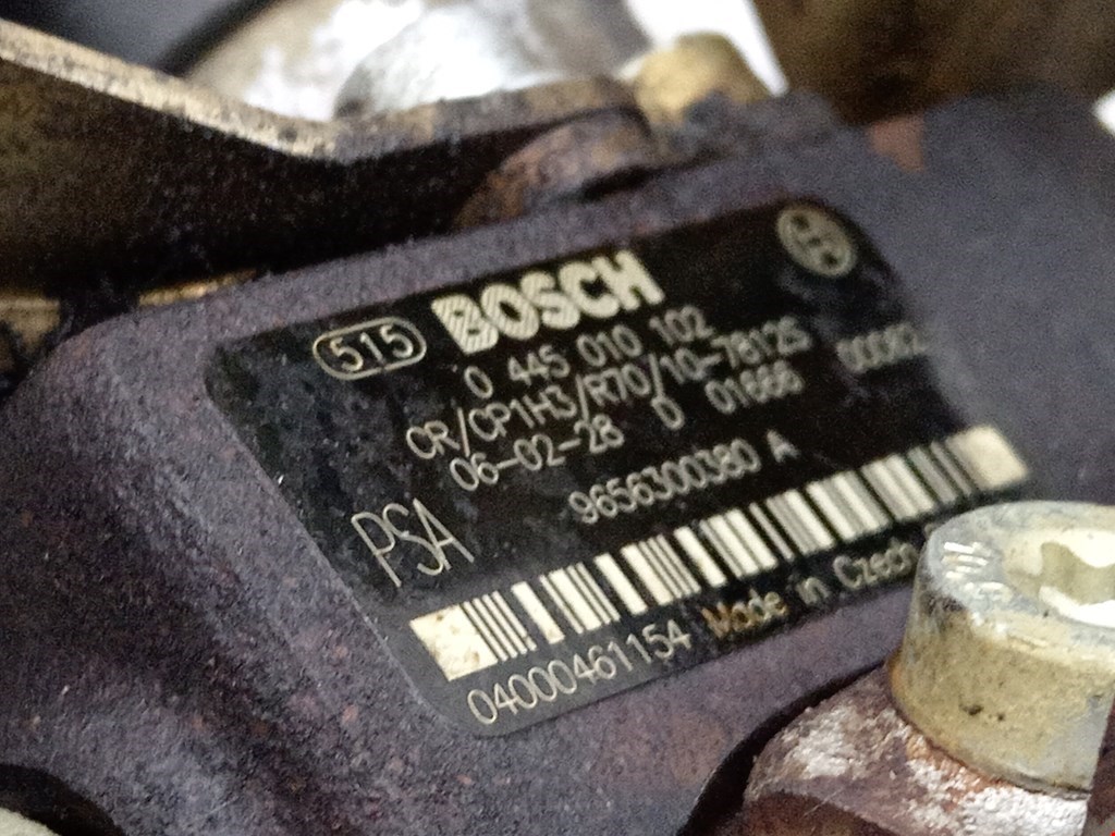 ТНВД (топливный насос высокого давления) CITROEN Berlingo 1996-2012