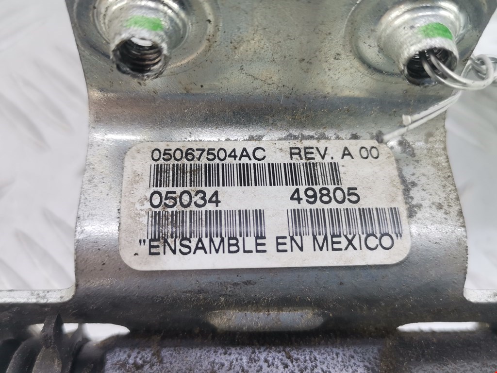 Активатор замка двери CHRYSLER PT Cruser 2000-2010