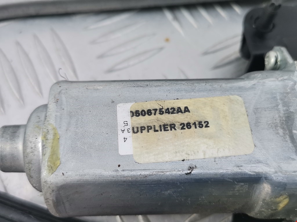 Стеклоподъемник задний правый CHRYSLER PT Cruser 2000-2010