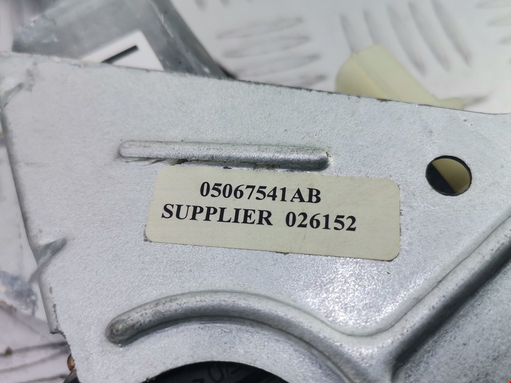 Стеклоподъемник передний правый CHRYSLER PT Cruser 2000-2010