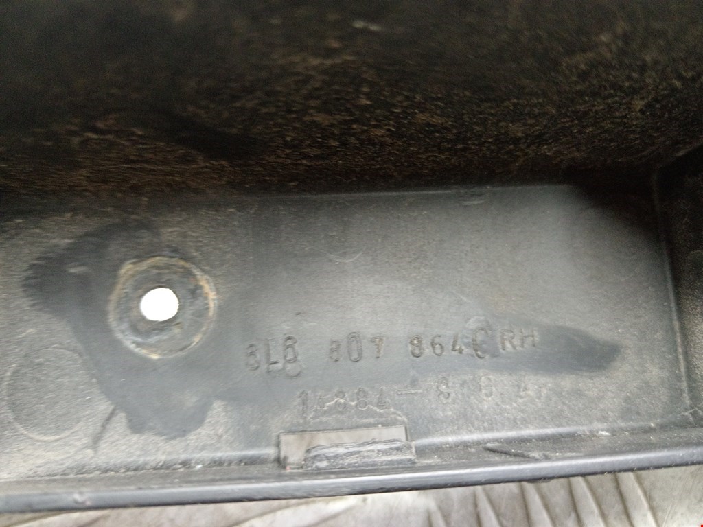 Кронштейн заднего бампера центральный SEAT Ibiza 2002-2008