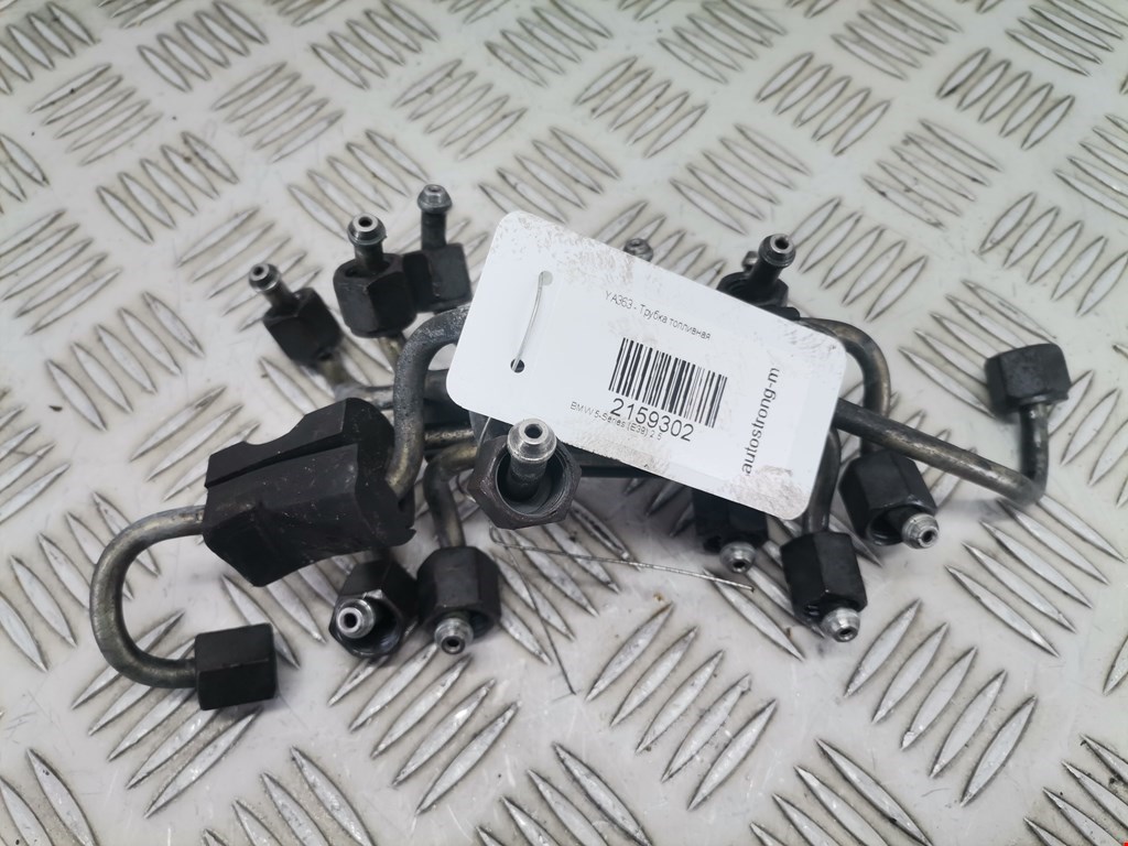 Трубка топливная BMW 5er 5 серия E39 1995-2004