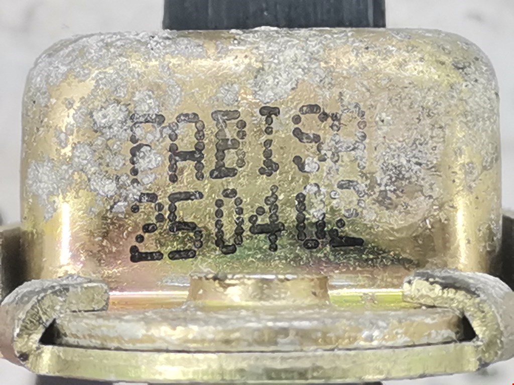 Ограничитель открывания двери VOLVO V40 I 1995-2004