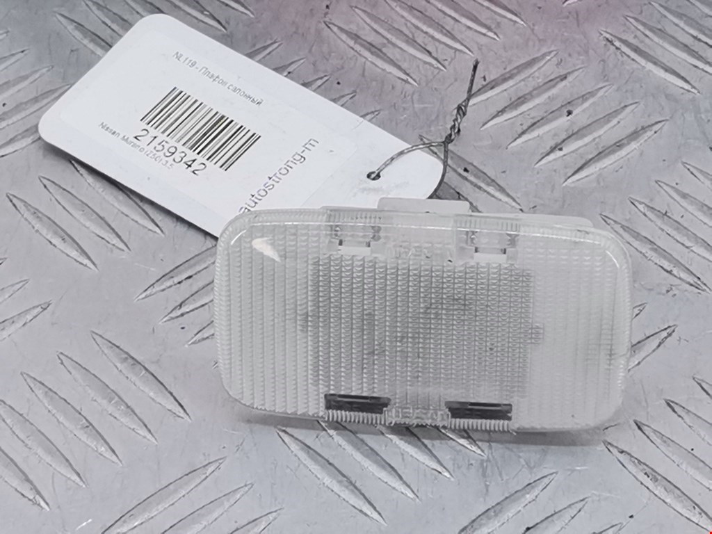 Плафон салонный (салона фонарь) NISSAN Murano Z50 2002-2008