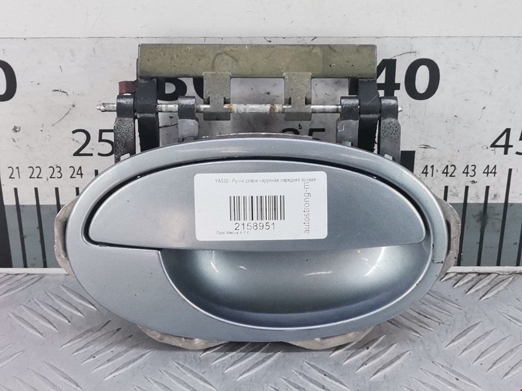 Ручка двери передней наружная правая OPEL Meriva A 2003-2010