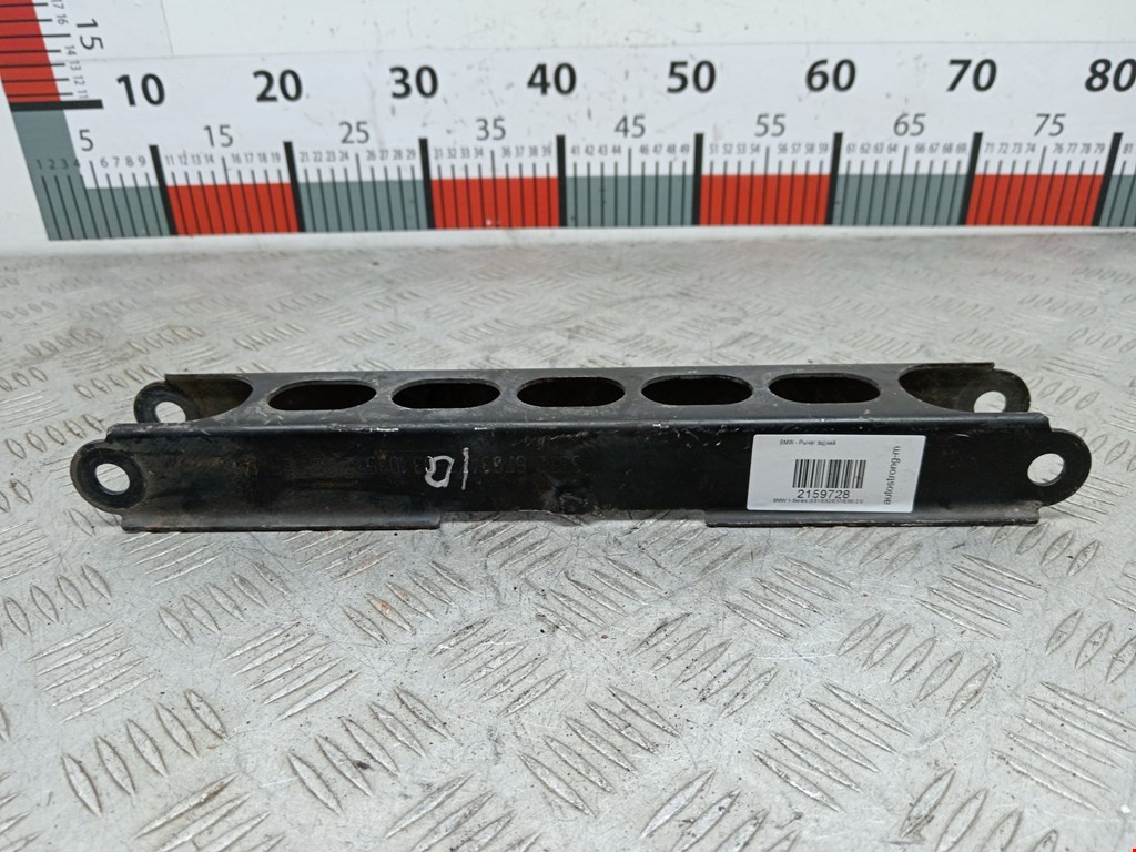 Рычаг задний