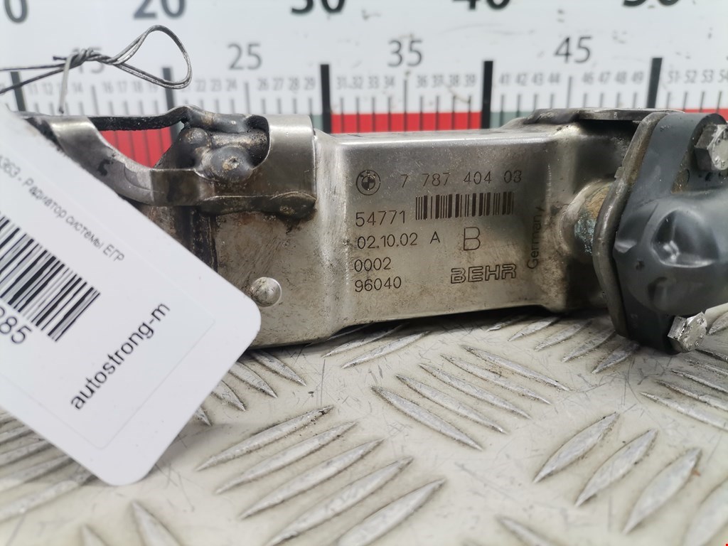 Радиатор системы ЕГР BMW 5er 5 серия E39 1995-2004