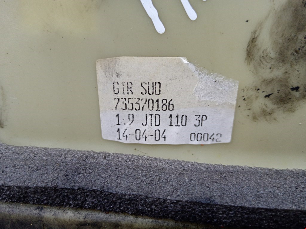 Кулиса (селектор) АКПП/МКПП в салоне FIAT Stilo 2001-2010