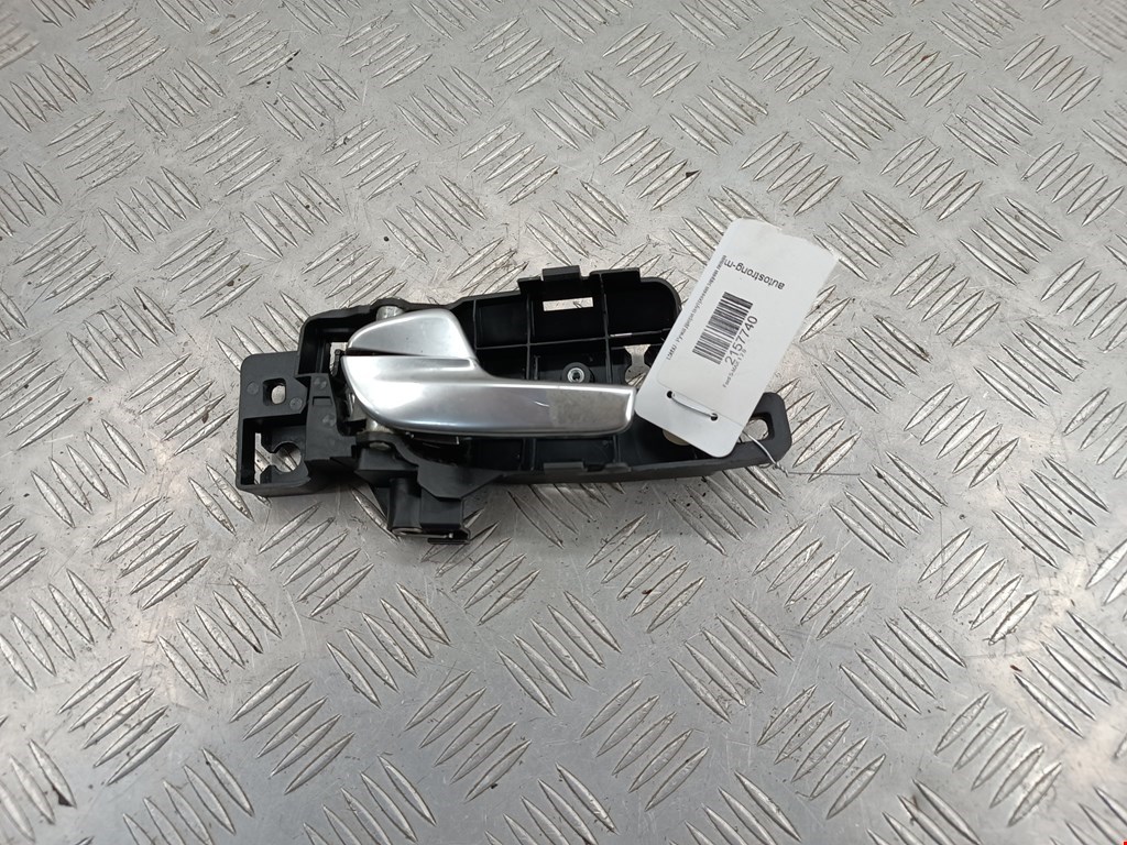 Ручка двери внутренняя задняя левая Ford S-MAX 1 (2006-2015)