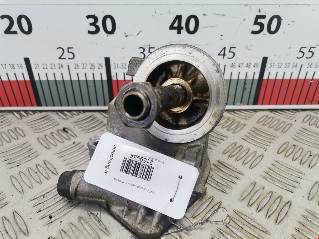 Корпус масляного фильтра SKODA Octavia A4 1U- 1997-2010