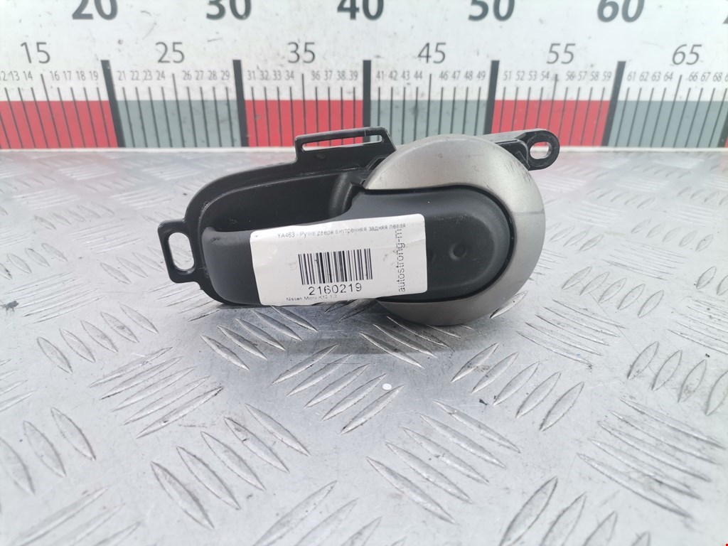 Ручка дверная задняя внутренняя левая NISSAN Micra K12 2003-2010