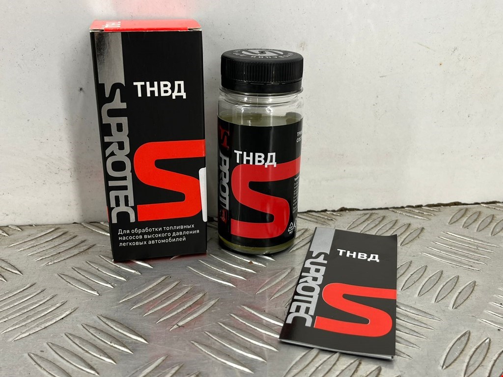 Tриботехнический состав тнвд