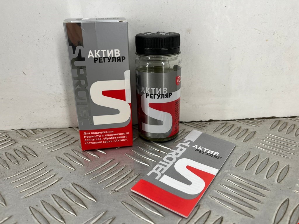 Suprotec Триботехнический состав АКТИВ РЕГУЛЯР ДВС
