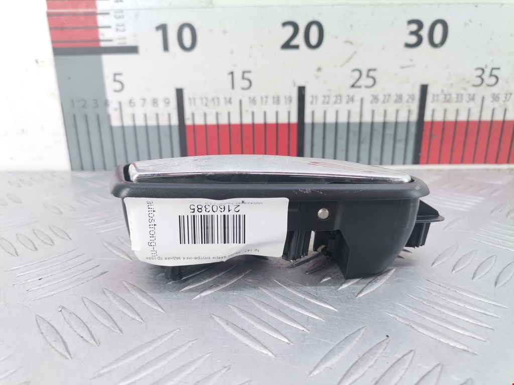 Ручка дверная задняя внутренняя правая VOLKSWAGEN Touran 2003-2010