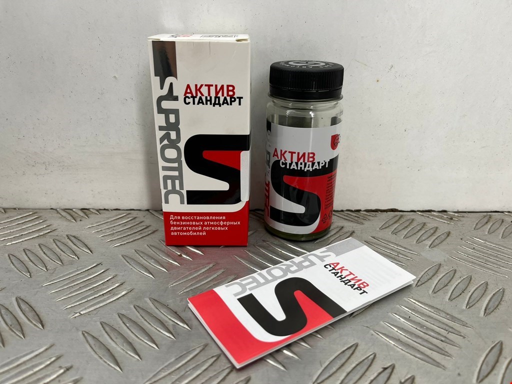 Suprotec Триботехнический состав Актив Стандарт