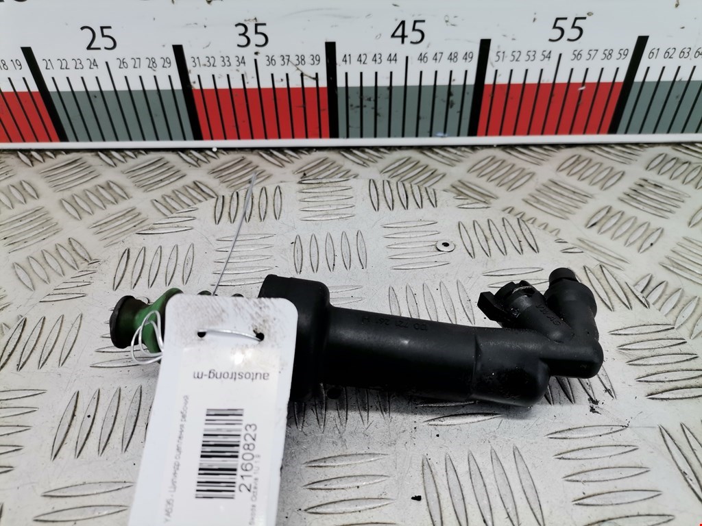 Цилиндр сцепления рабочий SKODA Octavia A4 1U- 1997-2010