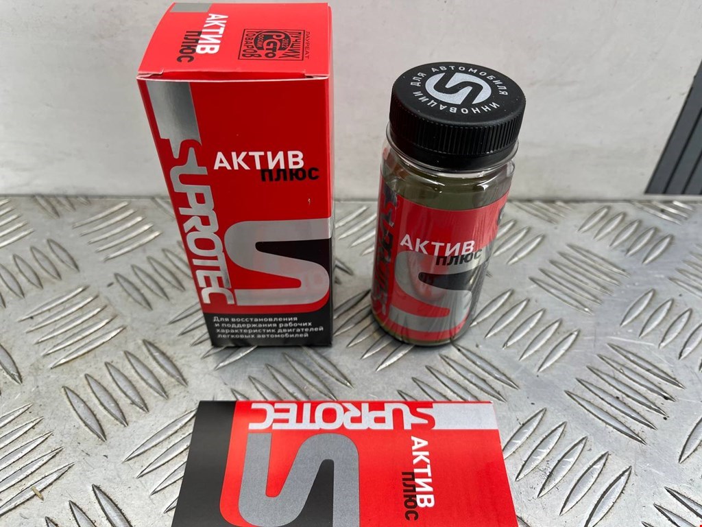 Suprotec Триботехнический состав АКТИВ ПЛЮС ДВС