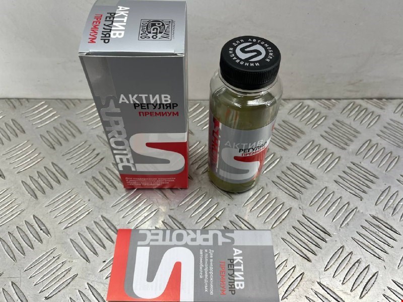 Suprotec Триботехнический состав Актив Регуляр Премиум