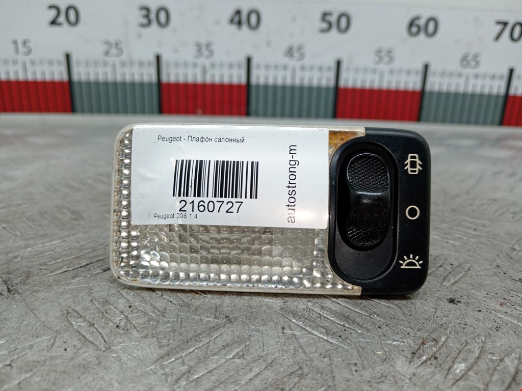 Плафон салонный (салона фонарь) PEUGEOT 206 1998-2012