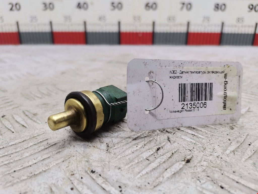 Датчик температуры охлаждающей жидкости Volkswagen Passat 5 (1996-2000)