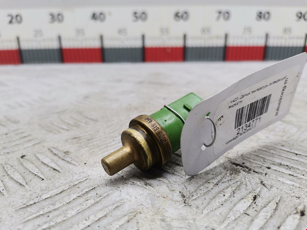 Датчик температуры (охлаждающей жидкости) VOLKSWAGEN Bora 1998-2005