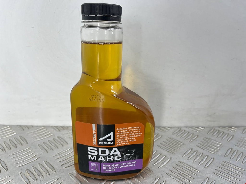 Suprotec A-Prohim Многофункц. присадка в дизельное топливо SDA MAX /СДА МАКС