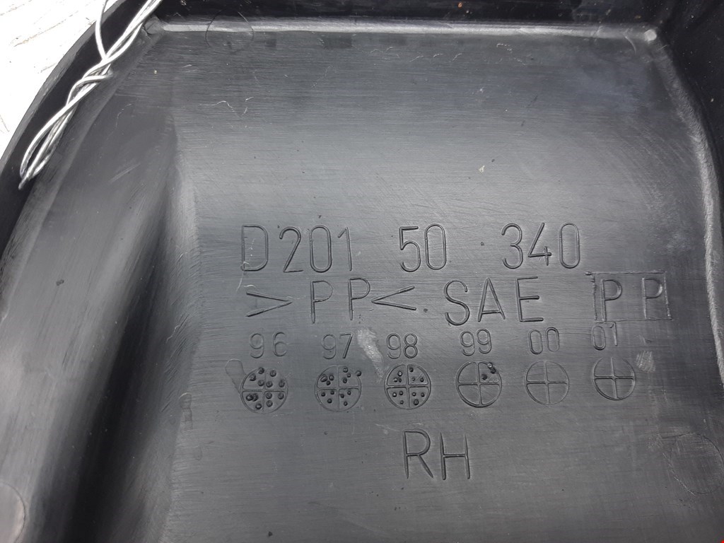 Локер (подкрылок) задний правый MAZDA Demio DW 1996-2002