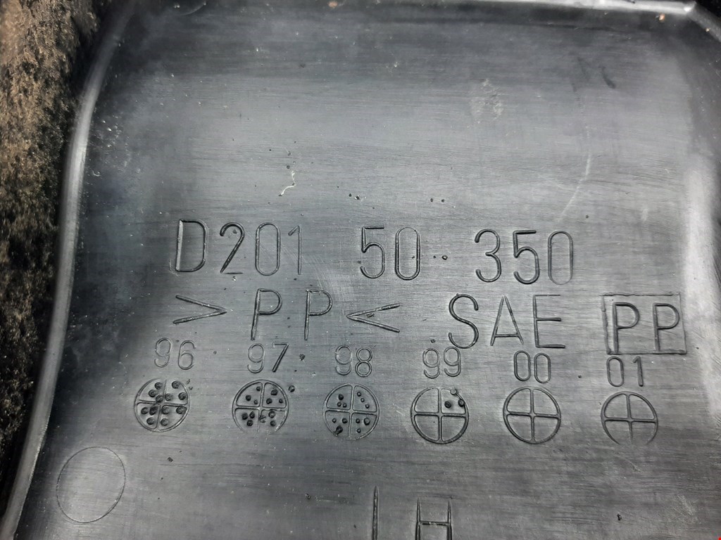 Локер (подкрылок) задний левый MAZDA Demio DW 1996-2002