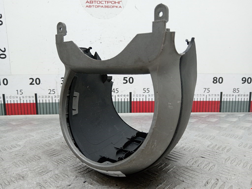 Консоль CITROEN C 1 I 2005-2014