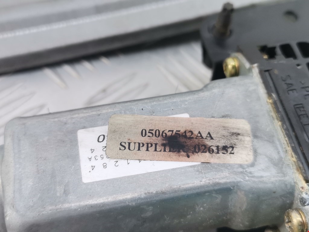 Стеклоподъемник задний правый CHRYSLER PT Cruser 2000-2010