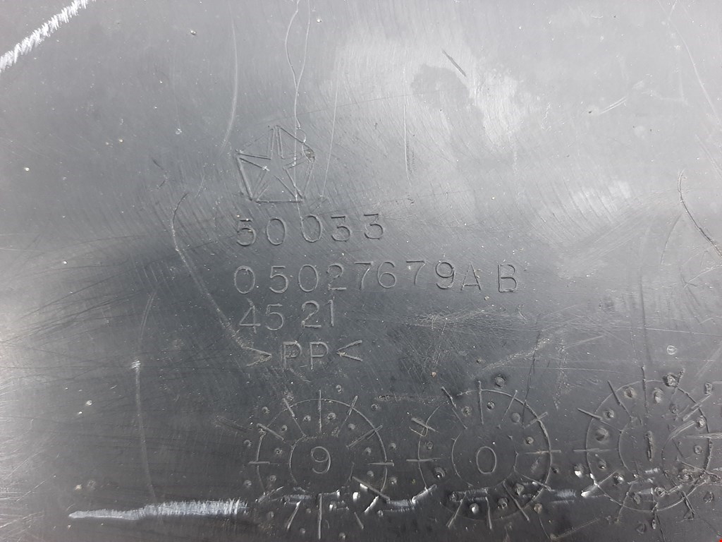 Локер (подкрылок) задний левый CHRYSLER PT Cruser 2000-2010