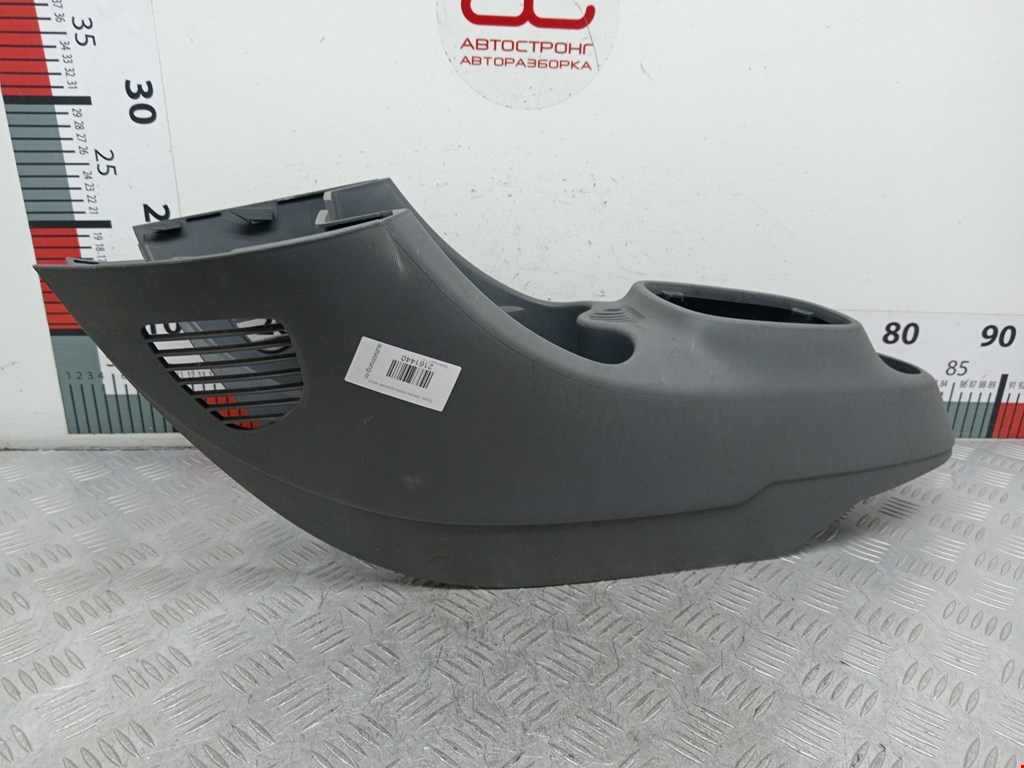 Консоль TOYOTA Aygo AB10 2005-2014