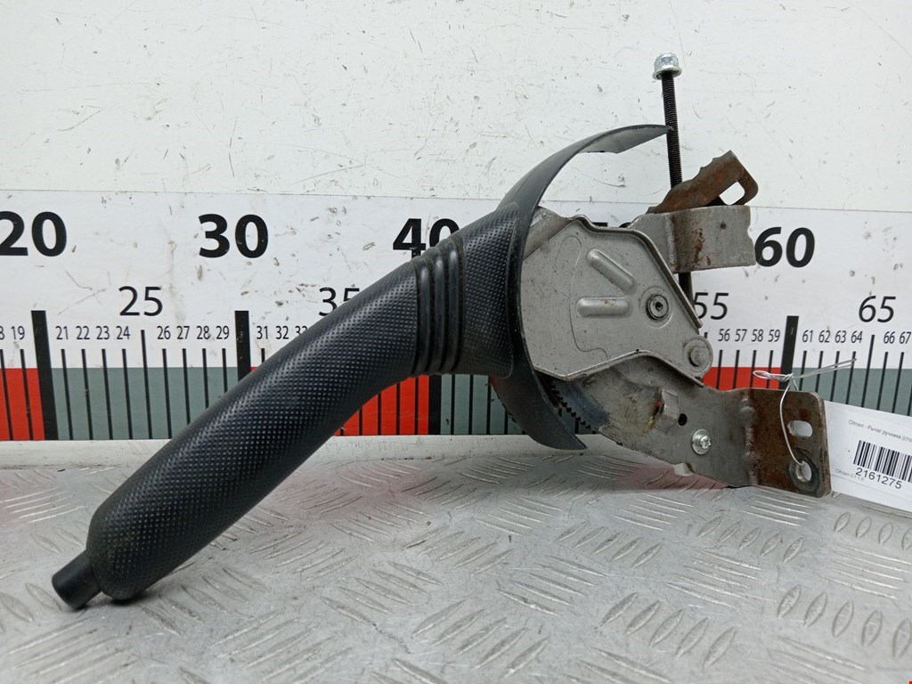 Рычаг стояночного тормоза (ручник) CITROEN C 1 I 2005-2014