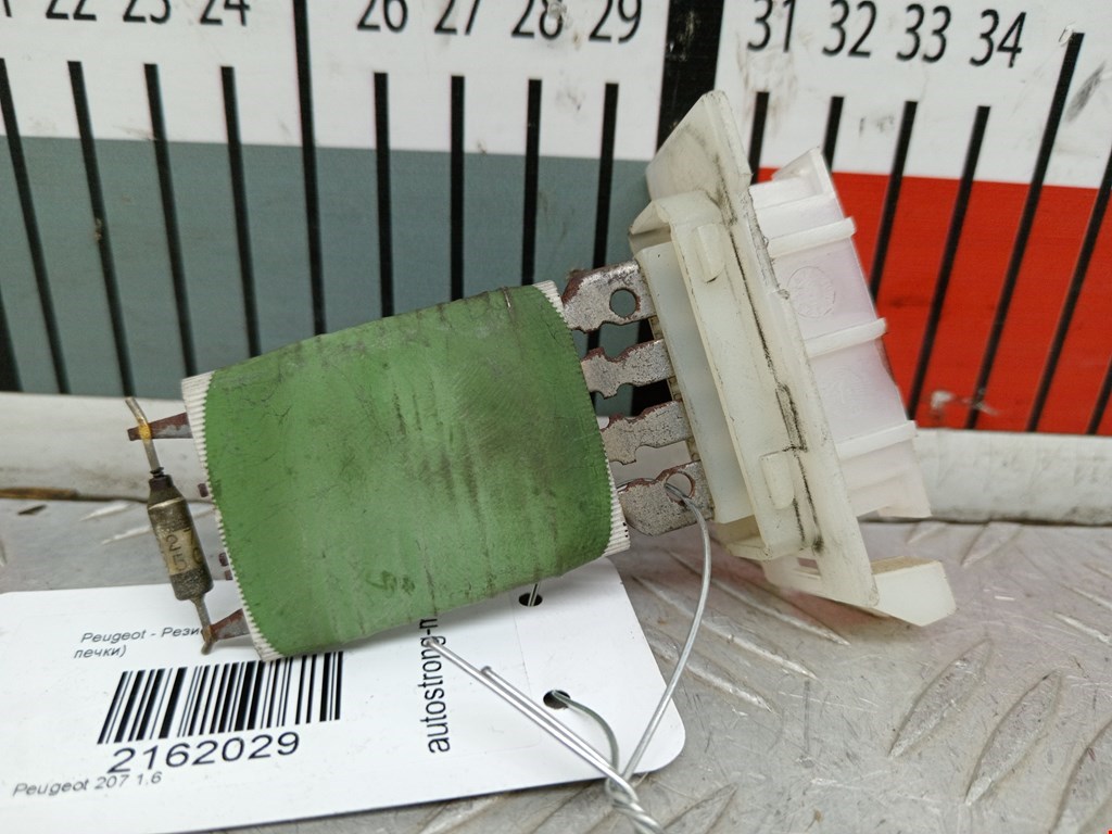 Резистор отопителя (сопротивление печки) PEUGEOT 207 2006-2015
