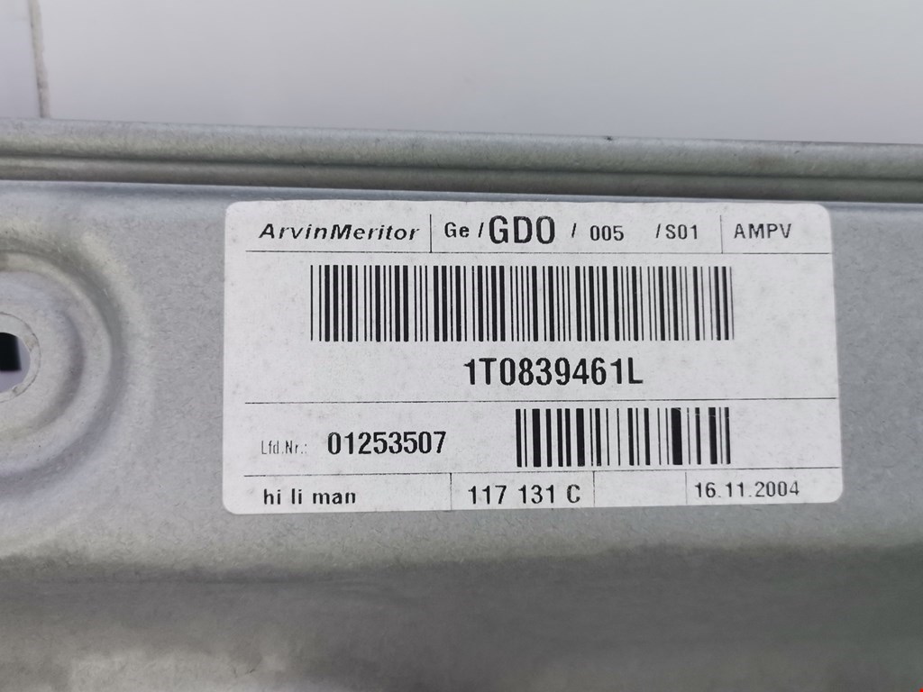 Стеклоподъемник задний левый VOLKSWAGEN Touran 2003-2010