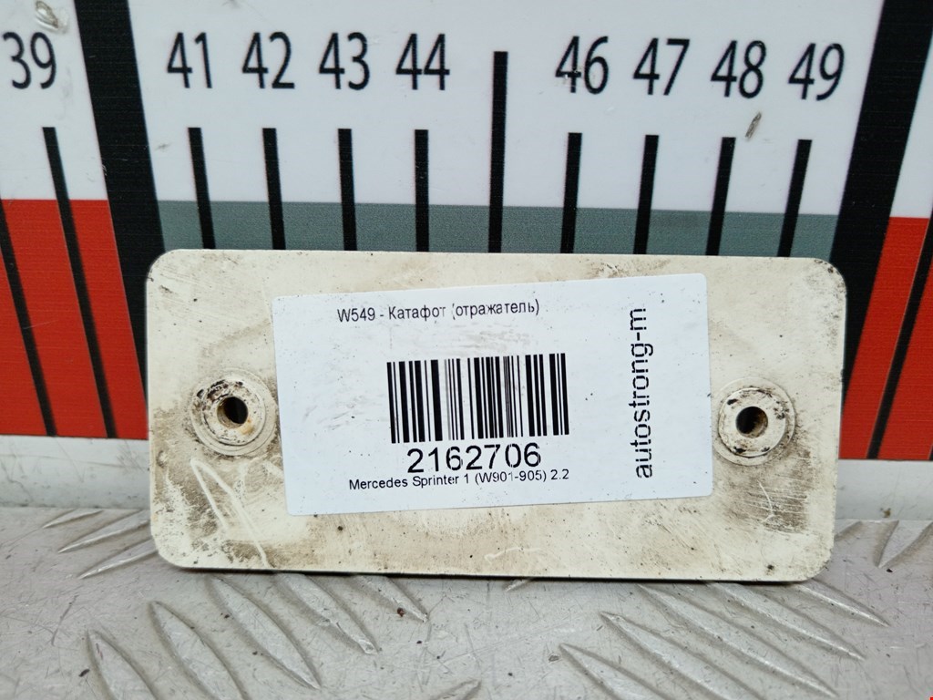 Отражатель в бампер задний левый MERCEDES-BENZ Sprinter 901-905/Classic 909 1995-2006