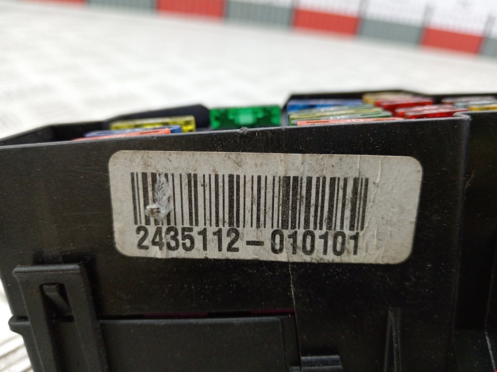 Датчик уровня в бачок омывателя AUDI A3 8P 2003-2013