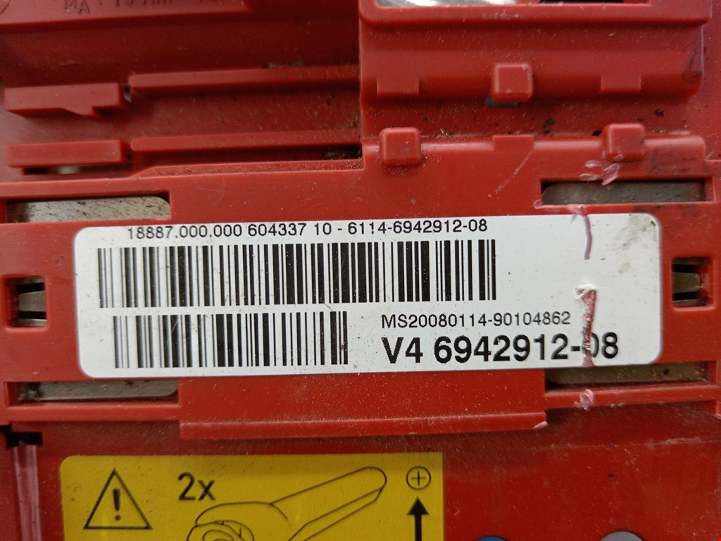 Клемма аккумулятора (плюс) + BMW 3er E90/E91 2005-2012