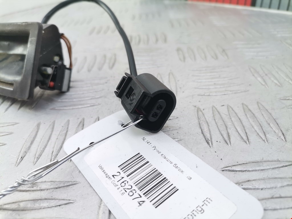 Ручка двери багажника наружная VOLKSWAGEN Golf IV 1997-2003