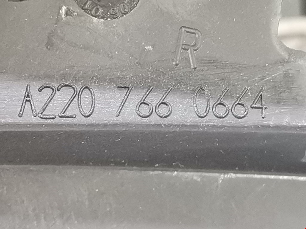 Ручка дверная передняя внутренняя правая MERCEDES-BENZ S-Class IV W220 1998-2005