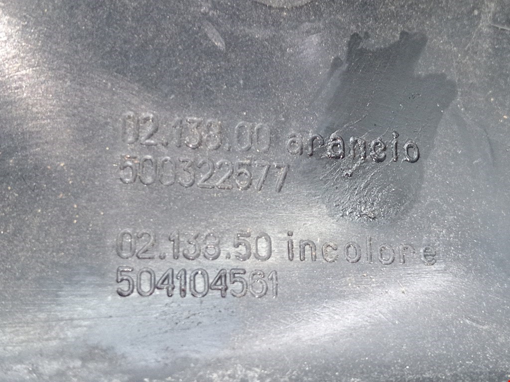 Повторитель на крыло IVECO Daily III 1999-2006