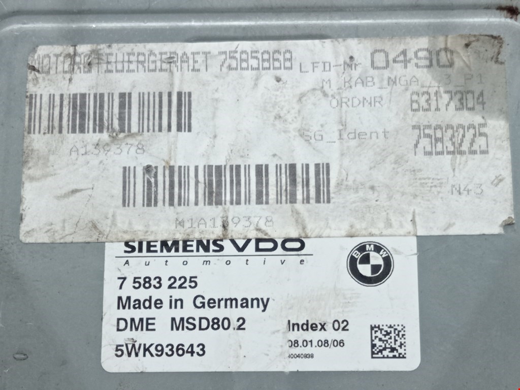 Блок управления двигателя (ЭБУ) BMW 3er E90/E91 2005-2012