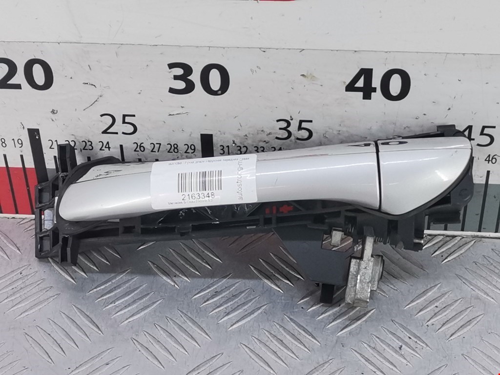 Ручка двери передней наружная левая MERCEDES-BENZ S-Class IV W220 1998-2005