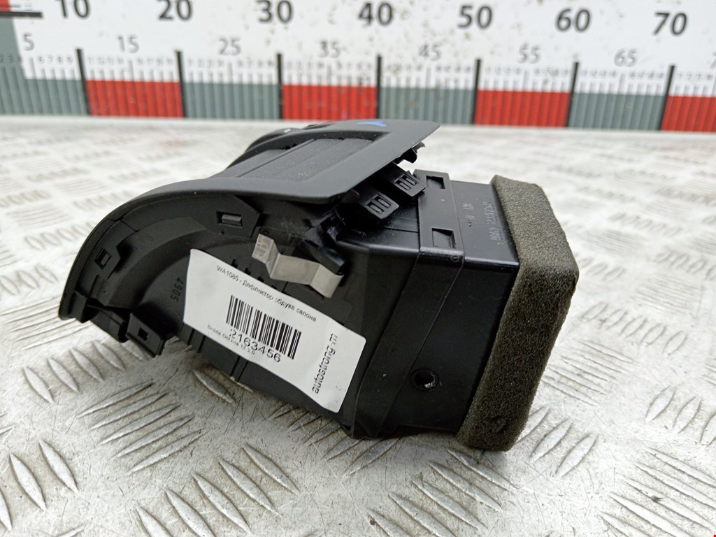 Дефлектор воздушный SKODA Octavia A5 1Z- 2004-2013