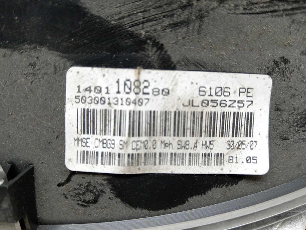 Панель приборов (щиток) PEUGEOT Expert II 2007-2016