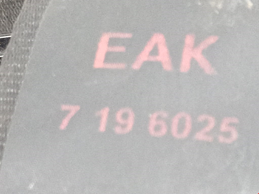 Ремень безопасности передний правый PEUGEOT Expert II 2007-2016