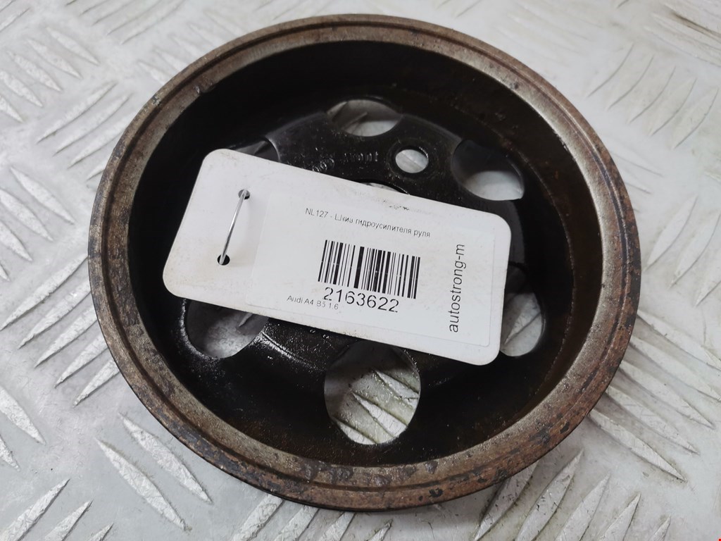 Шкиф насоса ГУР AUDI A4 B5 1995-2001