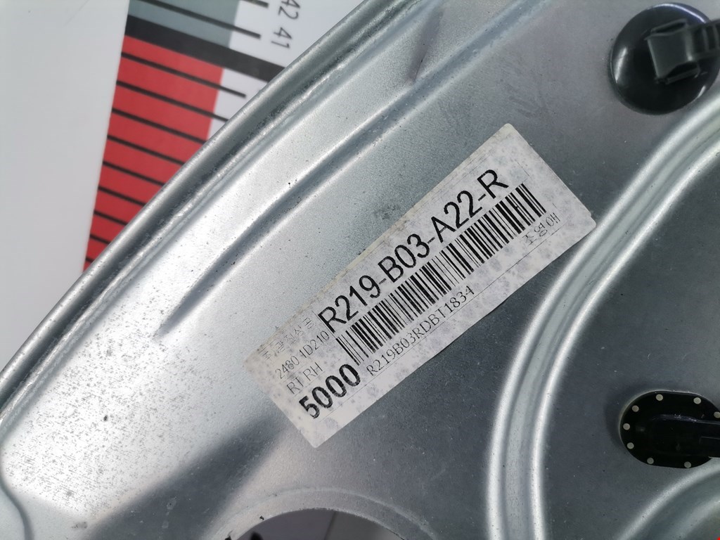 Стеклоподъемник передний правый KIA Carens 2006-2012